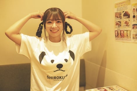 f:id:syuu19832019-asnhjs48:20220123213526j:plain
