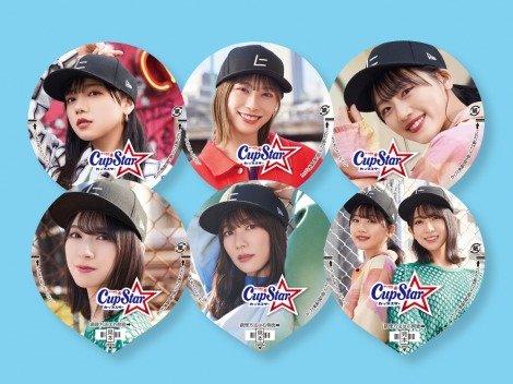 f:id:syuu19832019-asnhjs48:20220406230232j:plain