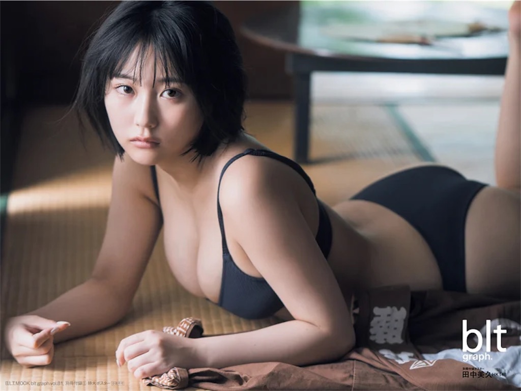 雪平莉左 グラビアザテレビジョン vol.61サイン会限定 直筆サイン ポスター 雪平莉左 グラビアザテレビジョン vol.61サイン会限定 直筆