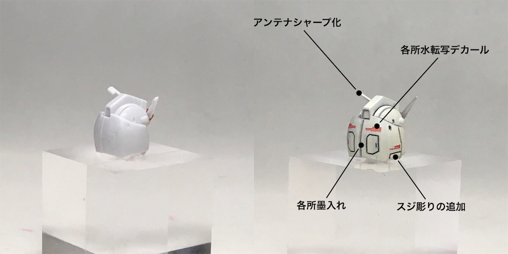 f:id:syuuitillc:20201102141317p:image f:id:syuuitillc:20201102141317p:image