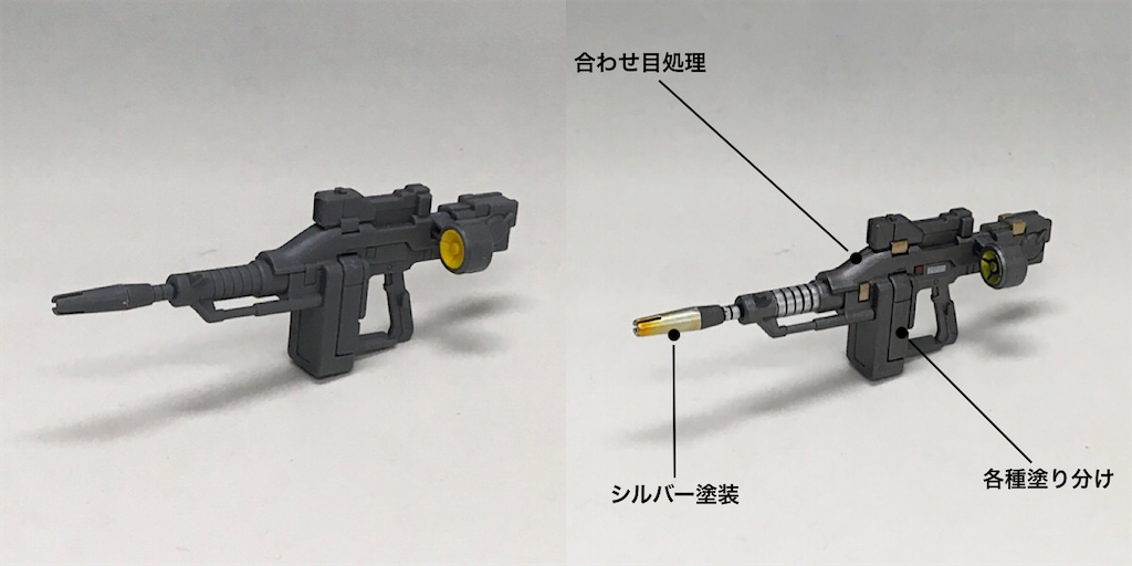 f:id:syuuitillc:20201104210828p:image f:id:syuuitillc:20201104210828p:image