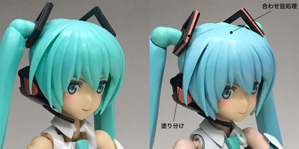 f:id:syuuitillc:20201107171924p:image f:id:syuuitillc:20201107171924p:image
