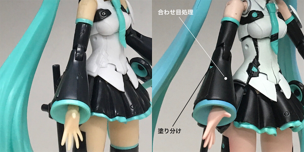f:id:syuuitillc:20201107172018p:image f:id:syuuitillc:20201107172018p:image