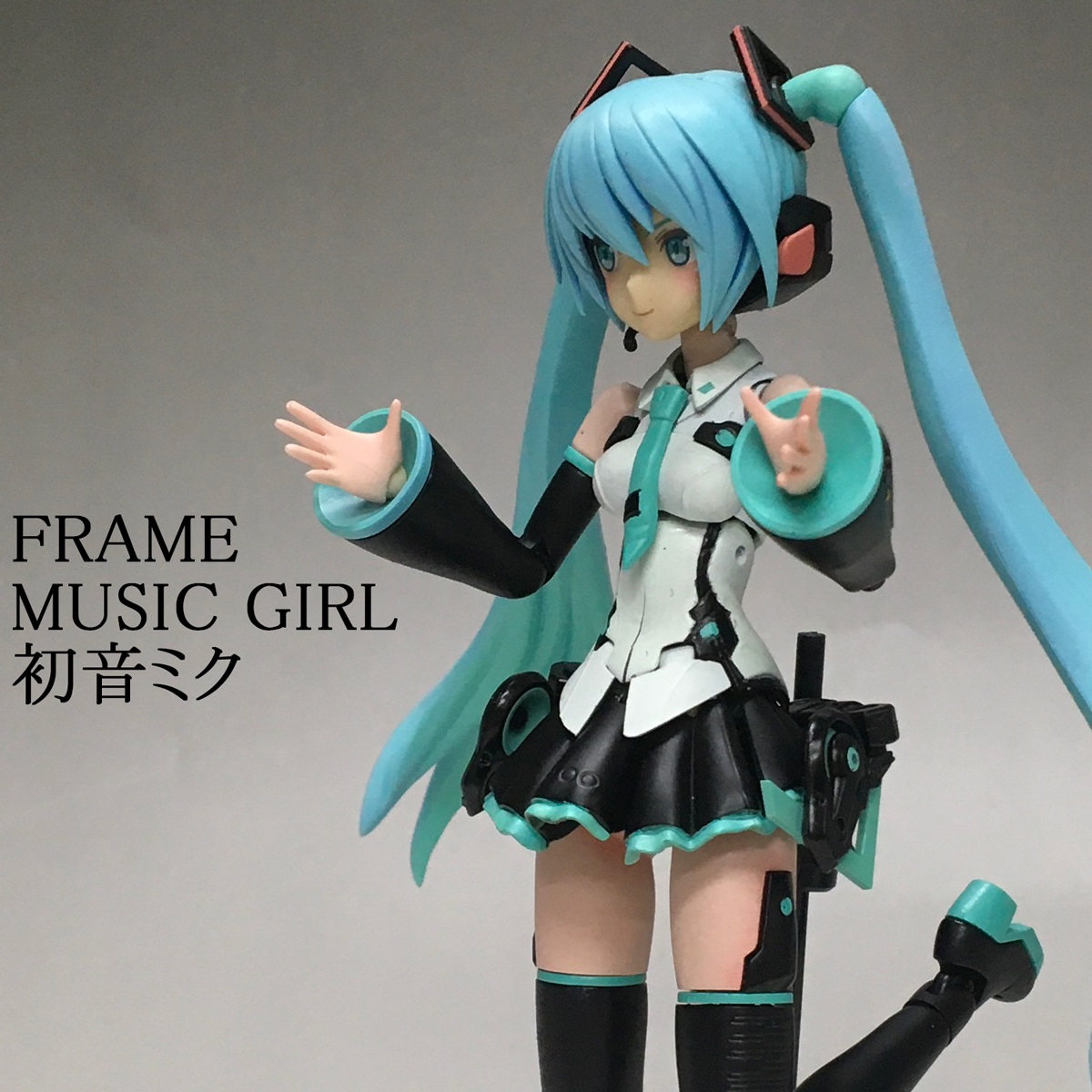f:id:syuuitillc:20201107210018j:plain f:id:syuuitillc:20201107210018j:plain