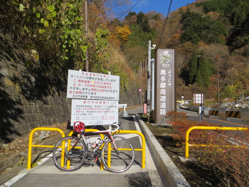 f:id:syuukun1126:20121204220440j:image