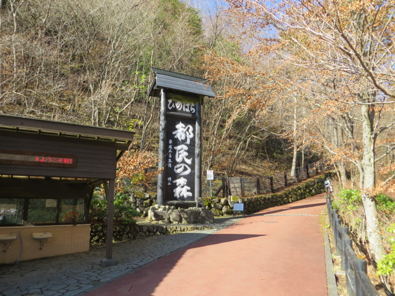 f:id:syuukun1126:20121204220443j:image