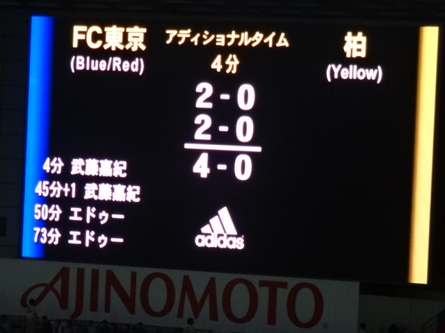イメージ 6