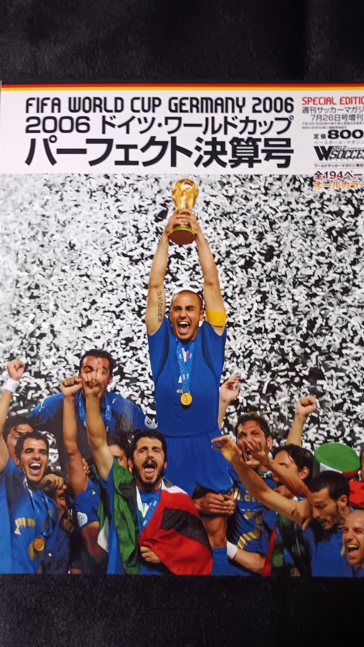 f:id:syuukyuutei:20260731183238j:image