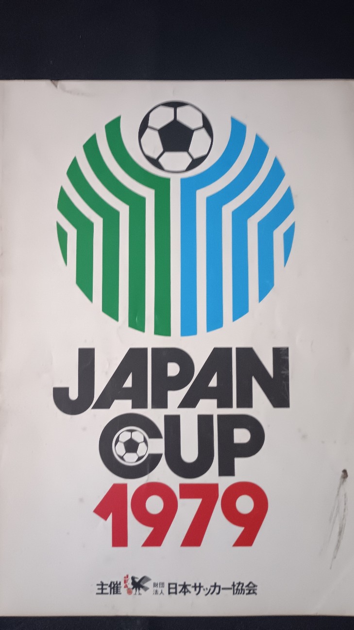 f:id:syuukyuutei:20260816170902j:image f:id:syuukyuutei:20260816170902j:image