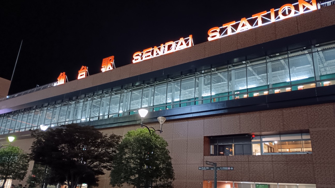 f:id:syuukyuutei:20260929163131j:image f:id:syuukyuutei:20260929163131j:image