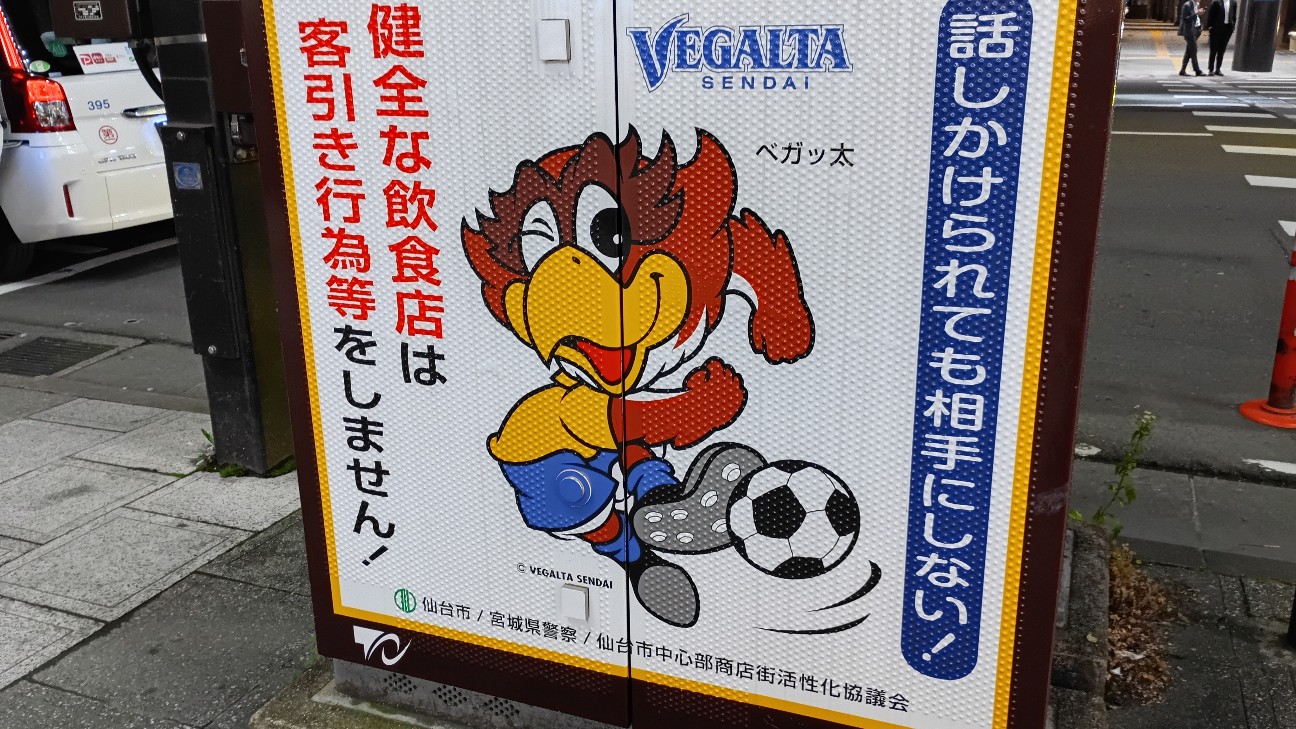 f:id:syuukyuutei:20260929163133j:image f:id:syuukyuutei:20260929163133j:image