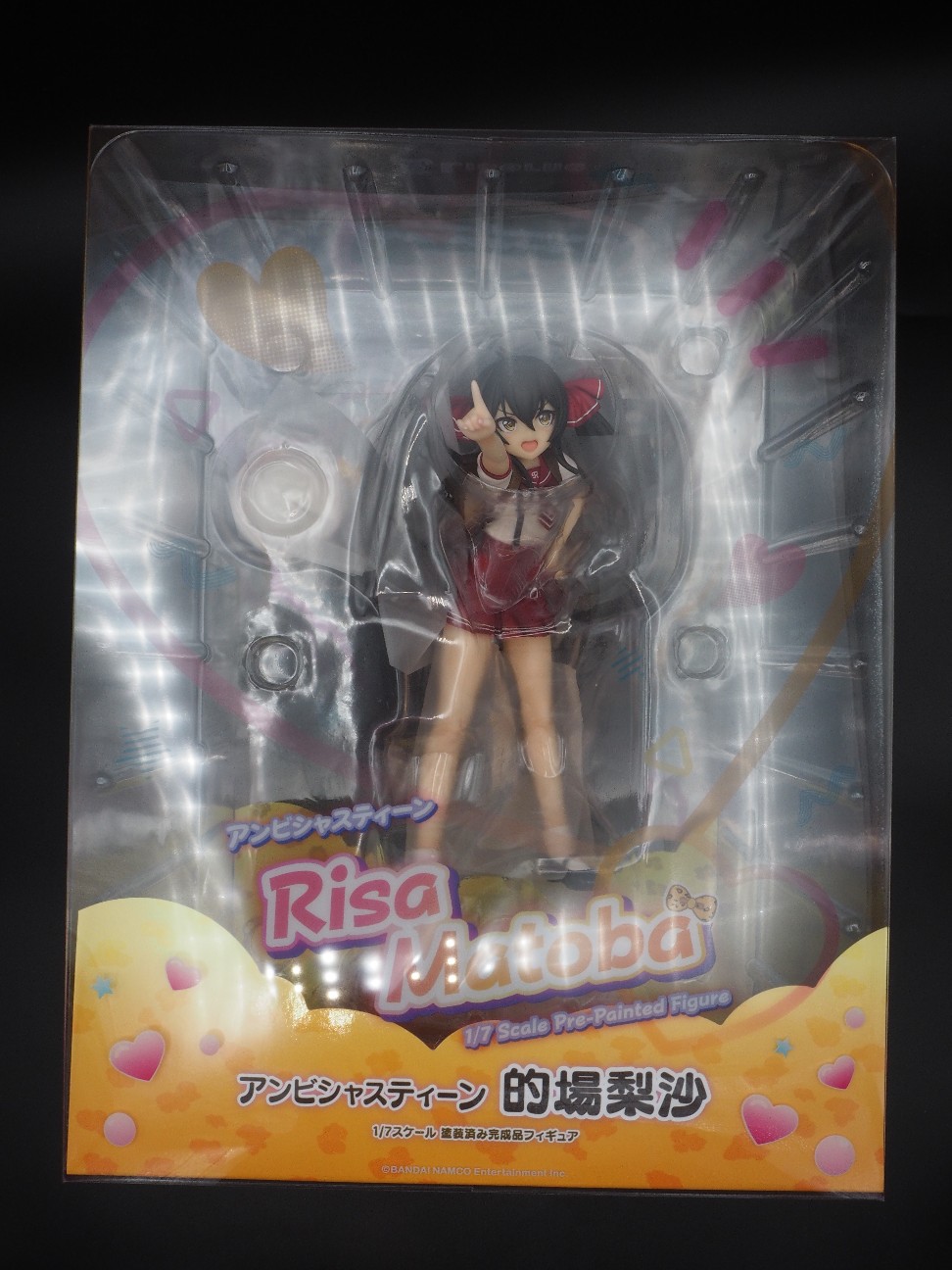 アンビシャスティーン 的場梨沙 フィギュア リコルヌ アンビシャスティーン 的場梨沙 アイドルマスター