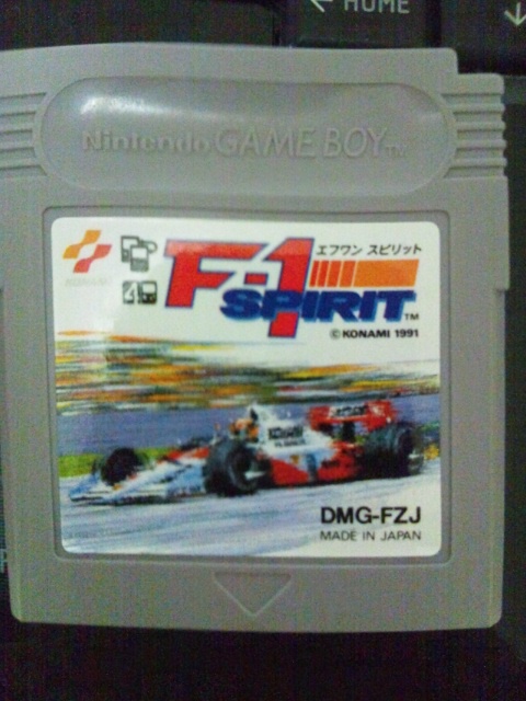 Gb F 1 Spirit しゅうれいのフニャフニャ夜 Night