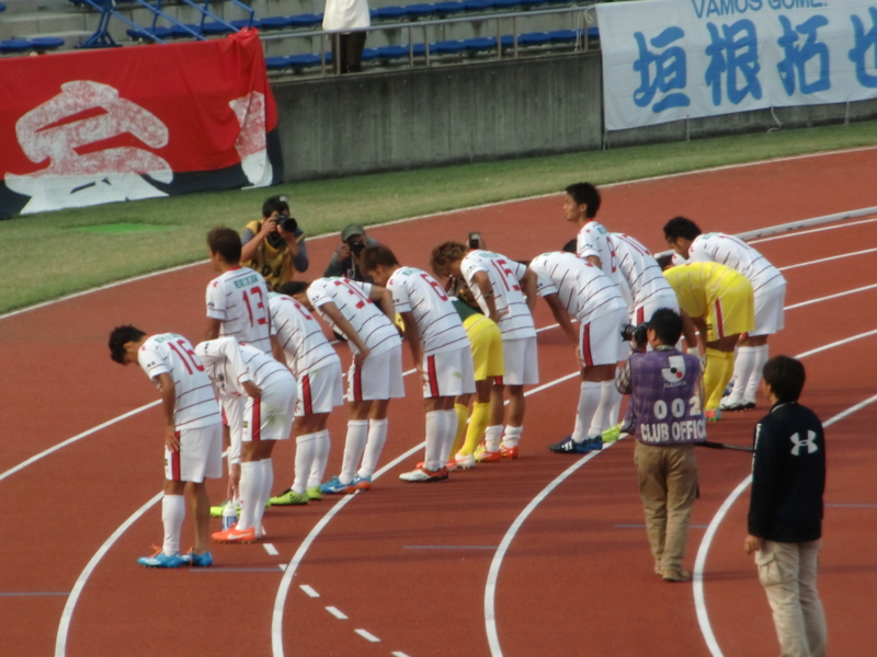 f:id:syuurei0609:20141012145836j:image