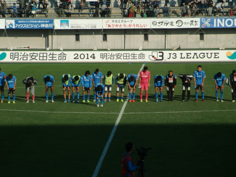 f:id:syuurei0609:20141116145411j:image