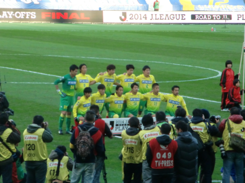 f:id:syuurei0609:20141207152849j:image
