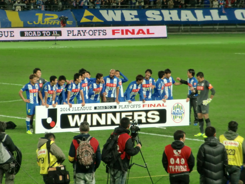 f:id:syuurei0609:20141207172914j:image