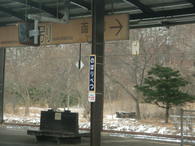 f:id:syuurei0609:20150123095334j:image
