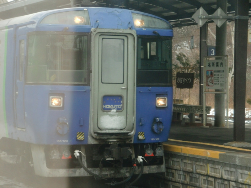f:id:syuurei0609:20150123095339j:image