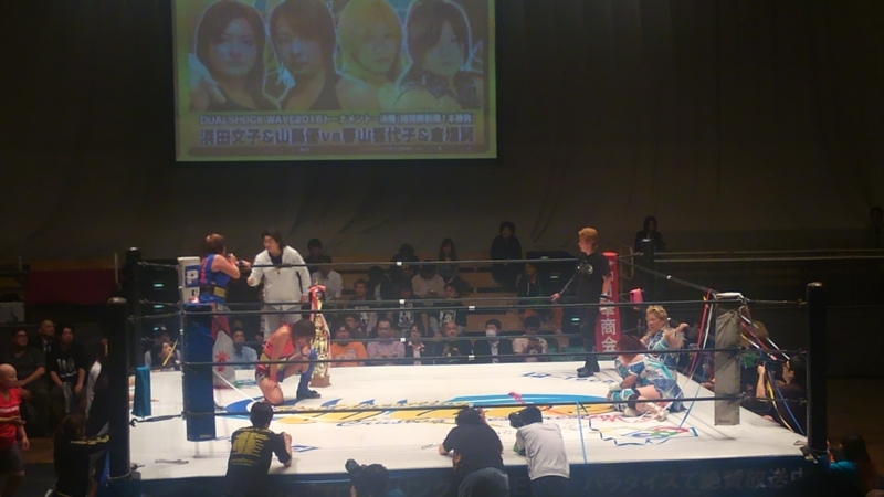 f:id:syuurei0609:20151030211902j:image