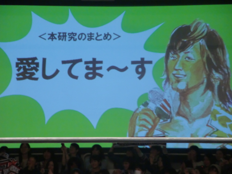 f:id:syuurei0609:20151117214838j:image