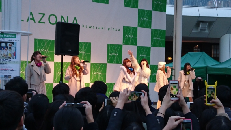 f:id:syuurei0609:20161217141818j:image