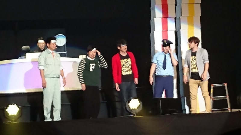 Live ゲームセンターcx 15th感謝祭 しゅうれいのフニャフニャ夜 Night