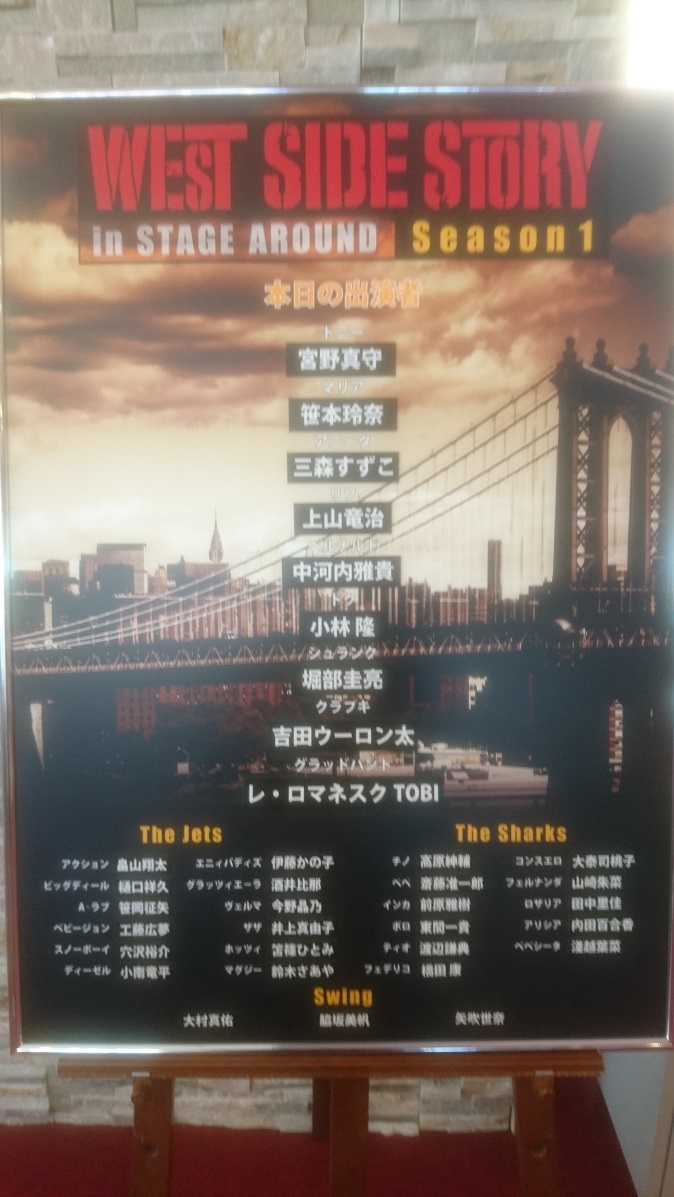 f:id:syuurei0609:20191208014216j:plain f:id:syuurei0609:20191208014216j:plain