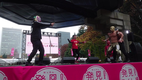 f:id:syuurei0609:20211121135802j:plain
