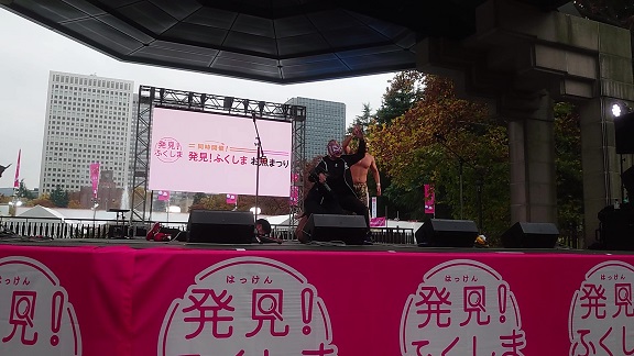 f:id:syuurei0609:20211121135803j:plain