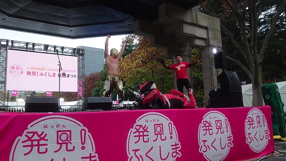 f:id:syuurei0609:20211121135805j:plain