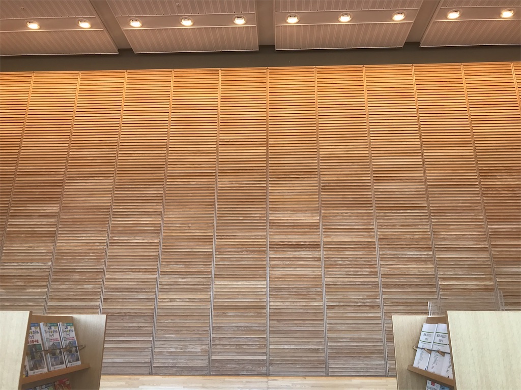 f:id:syuwakoushi:20190728231735j:image f:id:syuwakoushi:20190728231735j:image
