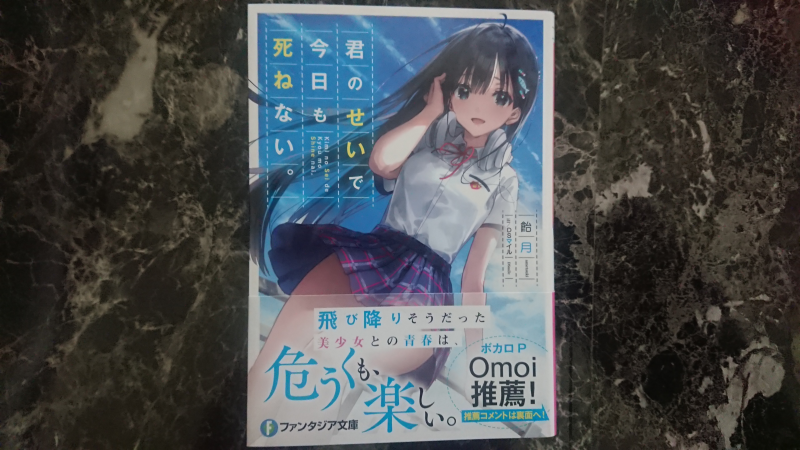 彩葉とは マンガの人気 最新記事を集めました はてな 彩葉とは マンガの人気 最新記事を集めました はてな