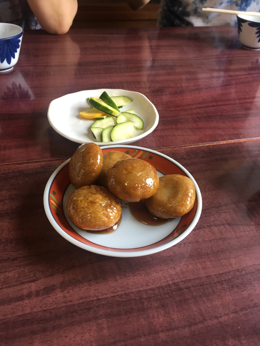 f:id:syuzoku_524:20190810195829j:plain