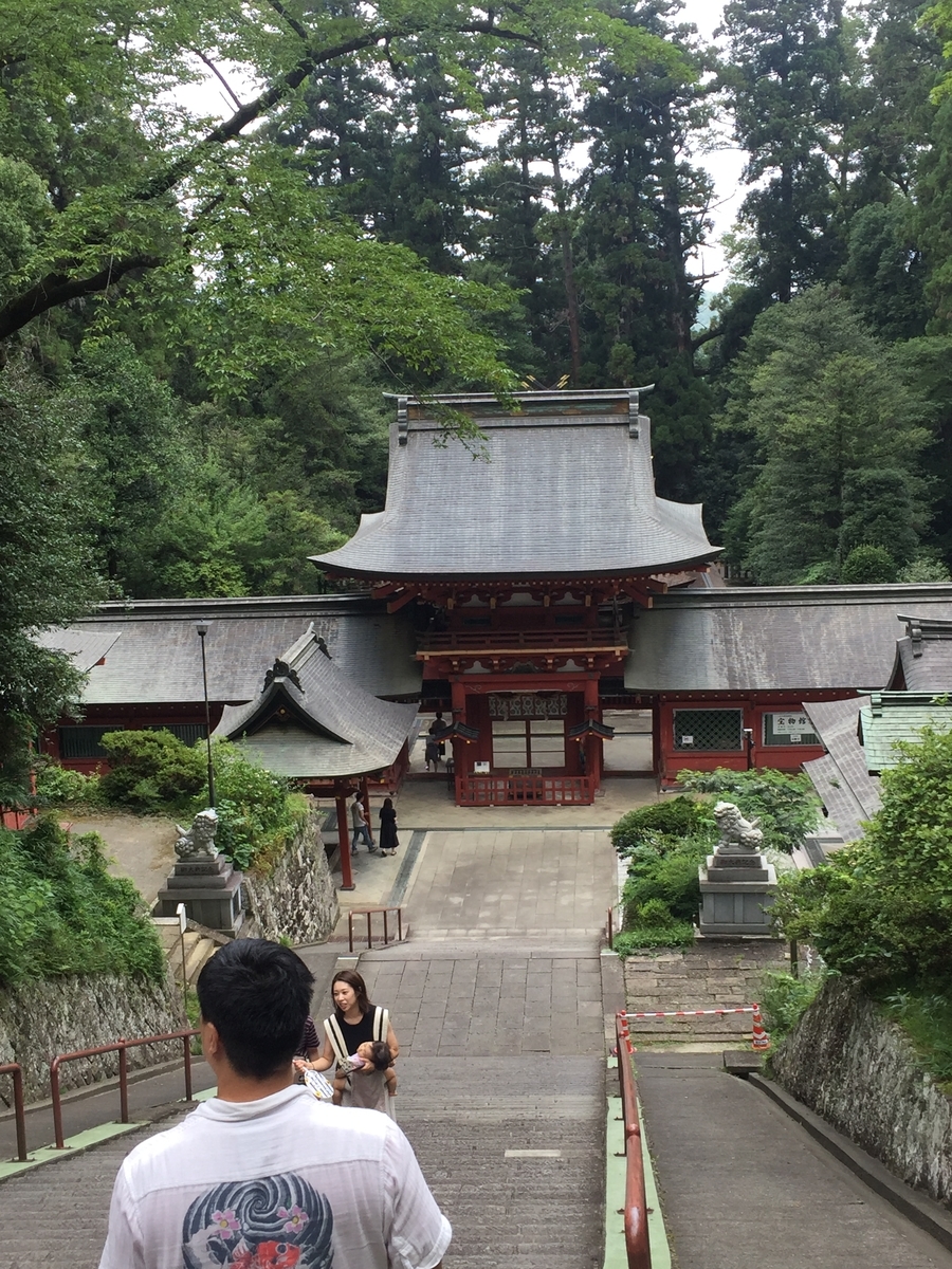 f:id:syuzoku_524:20190812130842j:plain