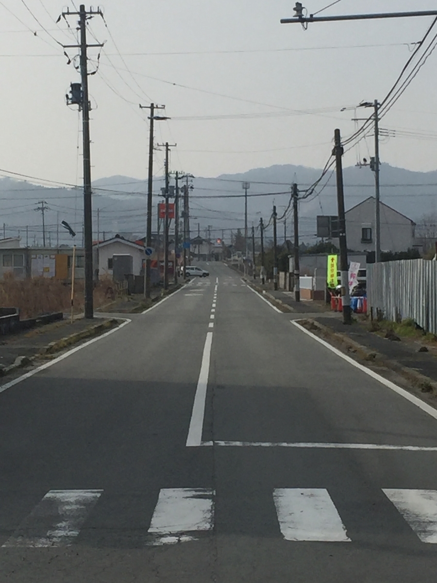 f:id:syuzoku_524:20200216175452j:plain