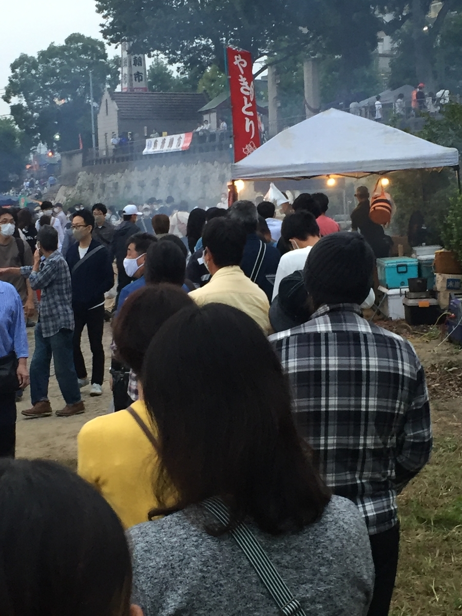 f:id:syuzoku_524:20201119060526j:plain