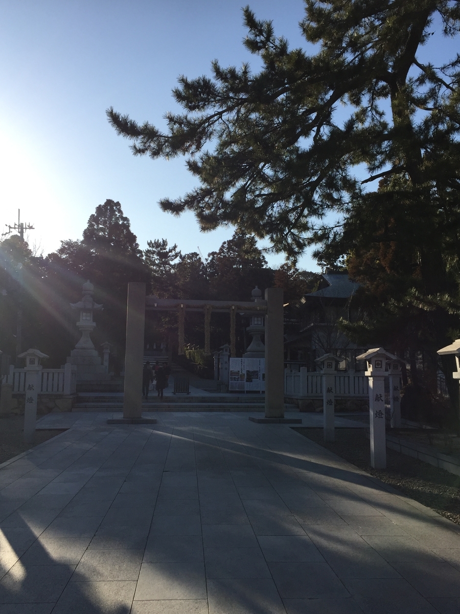 f:id:syuzoku_524:20210227105013j:plain