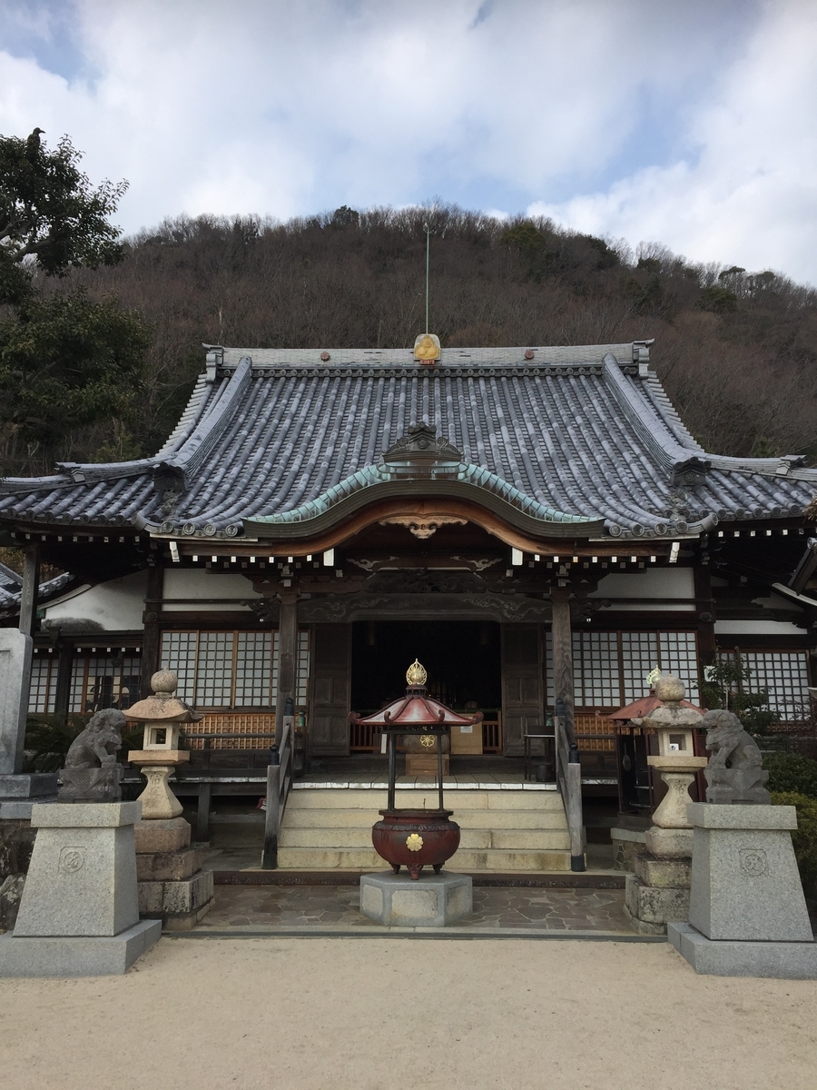 f:id:syuzoku_524:20210227110303j:plain