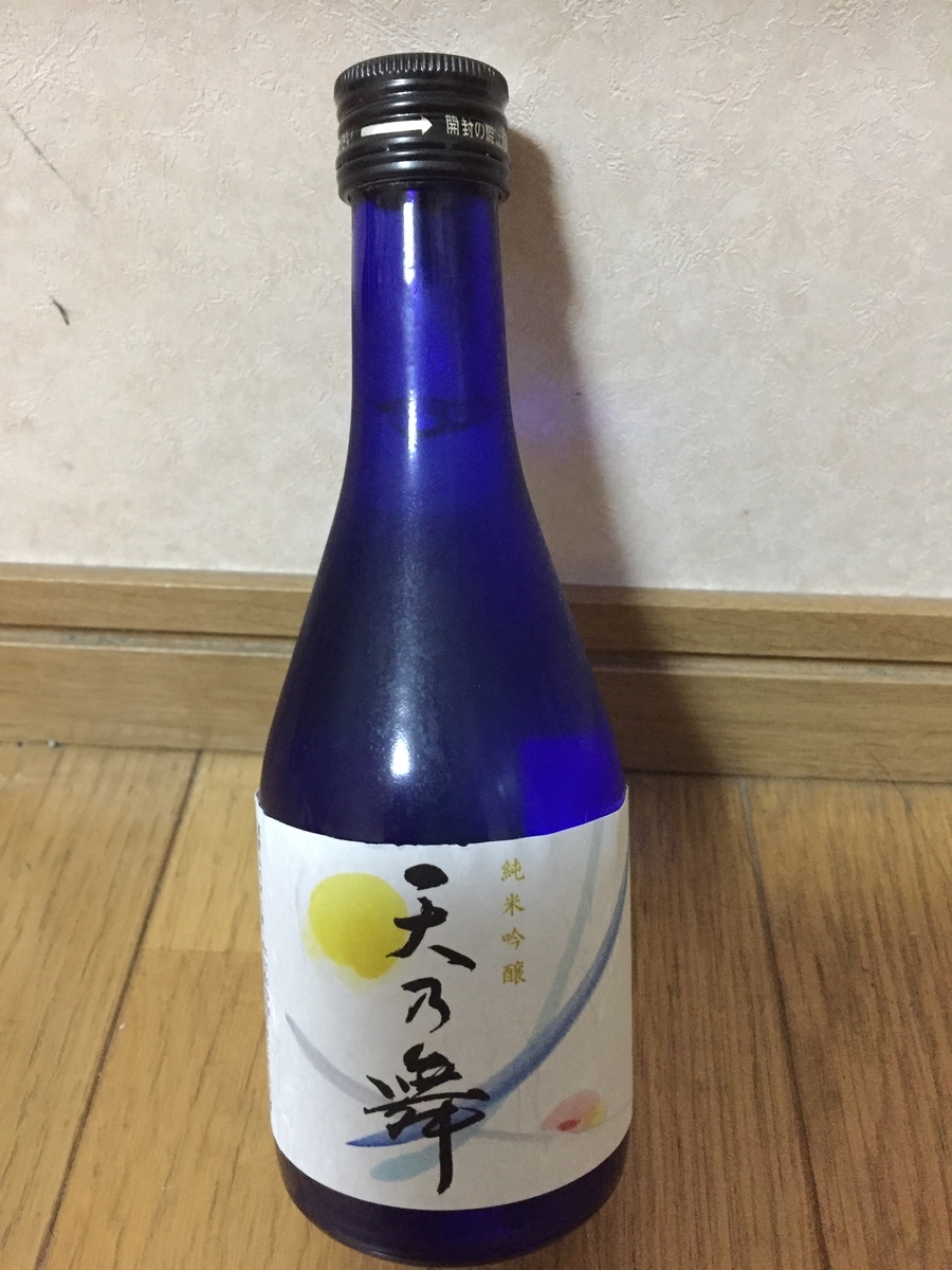 f:id:syuzoku_524:20210511212140j:plain