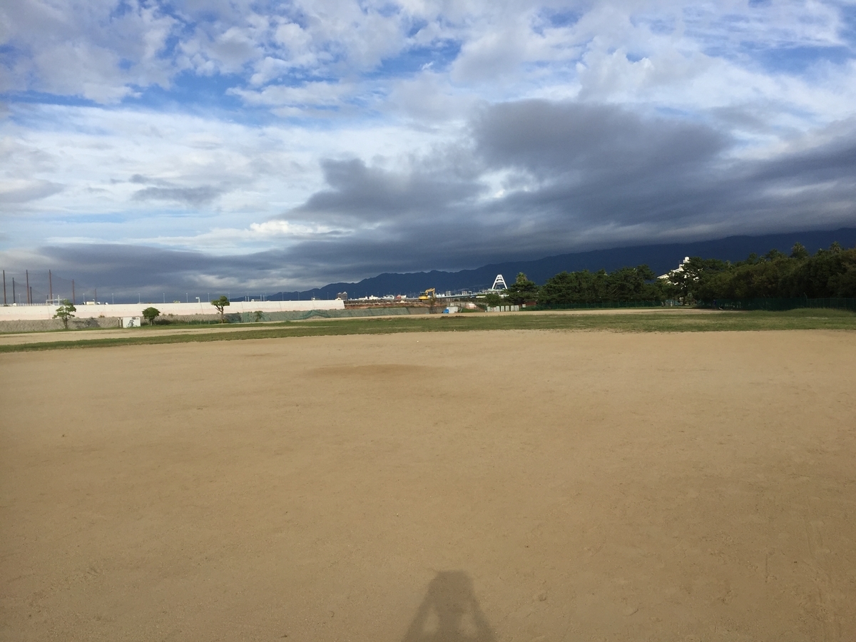 f:id:syuzoku_524:20210925224946j:plain