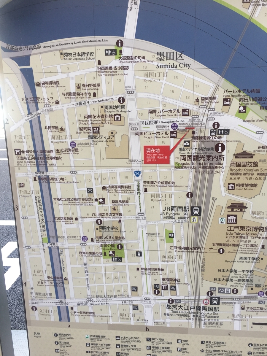 f:id:syuzoku_524:20211005214232j:plain