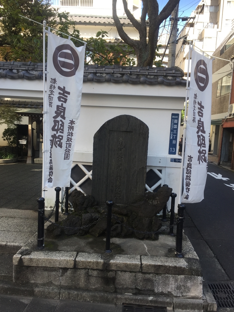 f:id:syuzoku_524:20211006212722j:plain