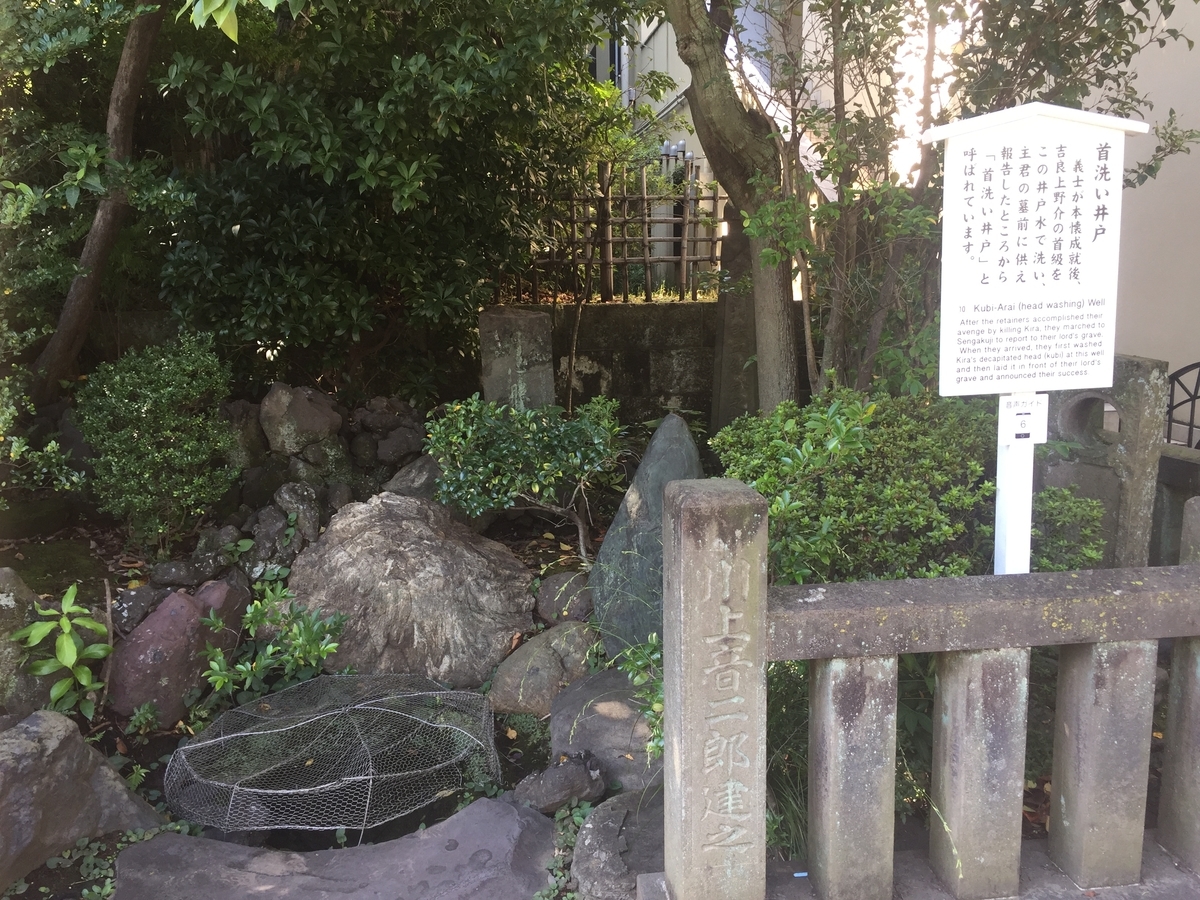 f:id:syuzoku_524:20211009220835j:plain