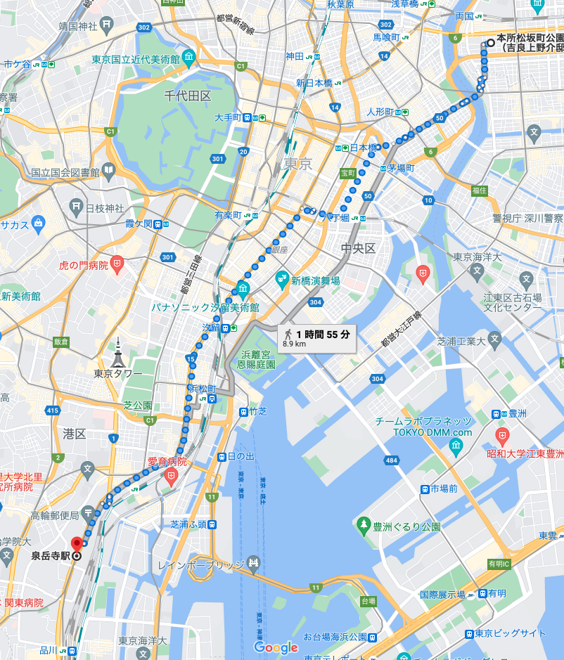 f:id:syuzoku_524:20211009223357p:plain