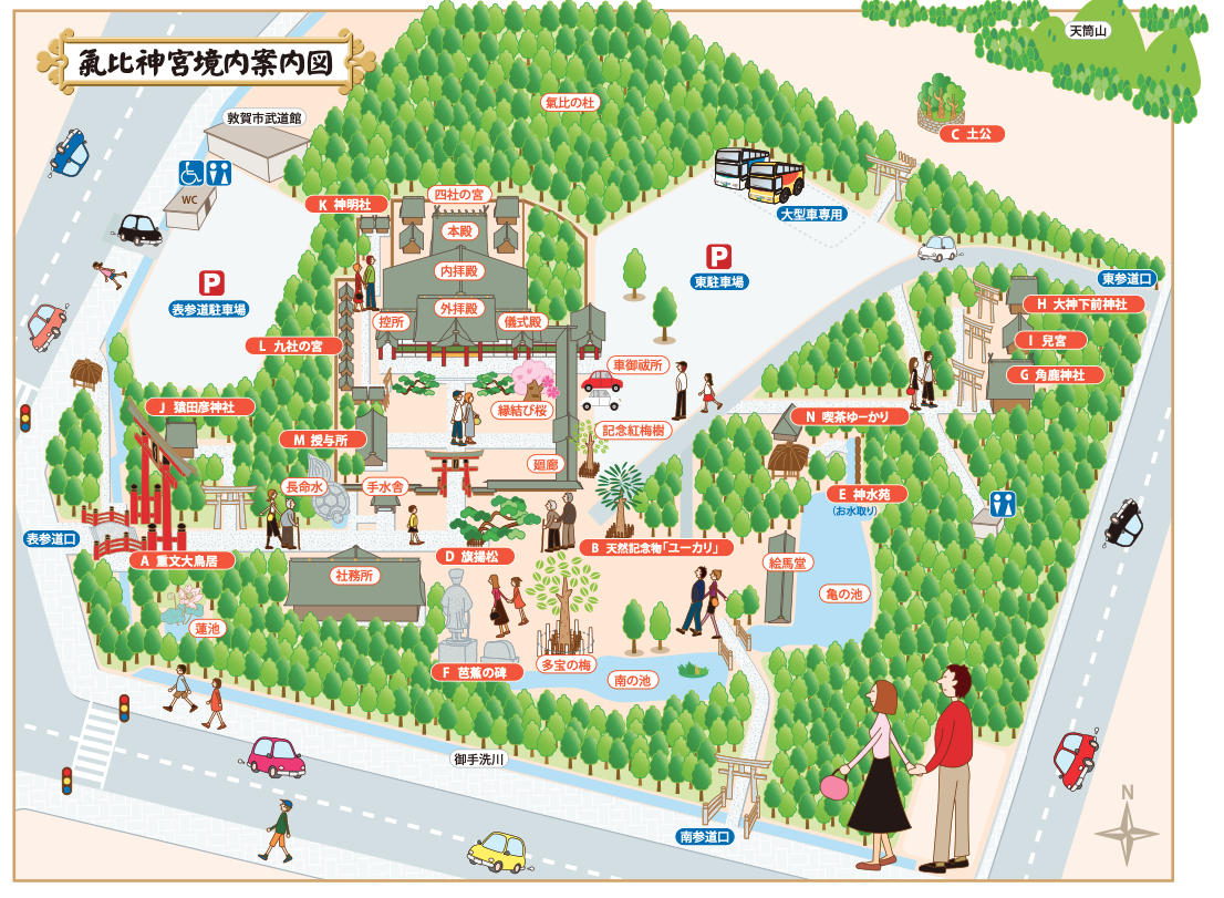 f:id:syuzoku_524:20211104221032p:plain