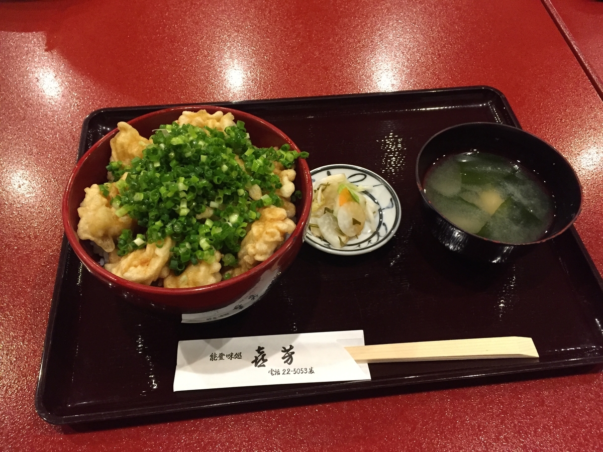 f:id:syuzoku_524:20211123222956j:plain