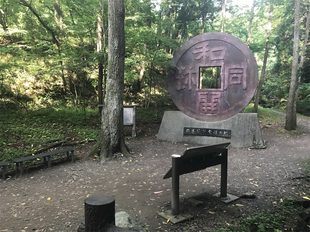 f:id:sz-iris-fk:20170813231656j:image