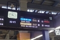 20250506212509