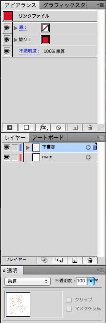 f:id:sz_q3:20160521193949p:plain f:id:sz_q3:20160521193949p:plain